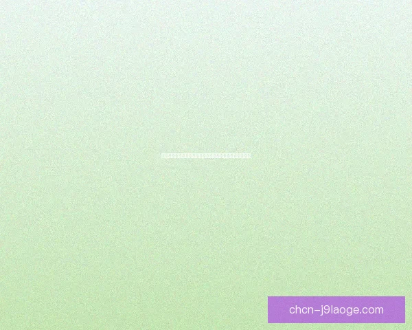 吉达联合正式签约法比尼奥与坎特两大中场强援迎来新篇章