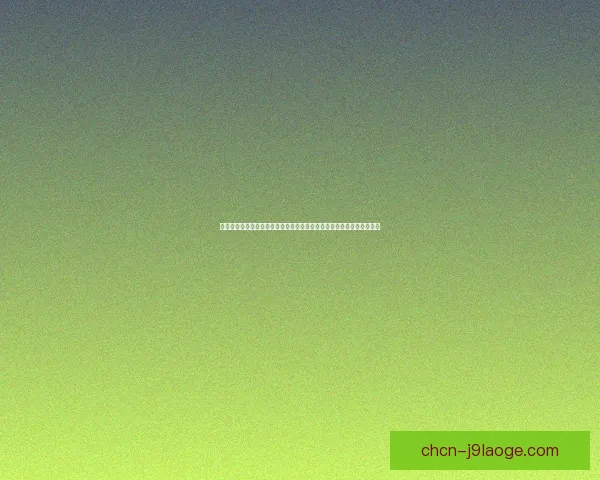 曼城瞄准科瓦契奇引援计划全面启动助力中场革新 曼城瞄准科瓦契奇引援计划全面启动助力中场革新