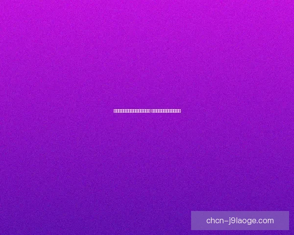 世界杯推出全新赛事数据实时插件 助力球迷精准掌握比赛动态 世界杯推出全新赛事数据实时插件 助力球迷精准掌握比赛动态